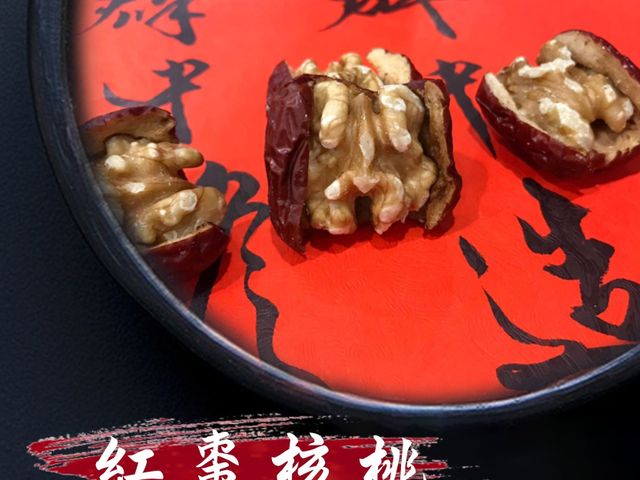 【和春堂 - 經典紅棗核桃(150g)】微甜的紅棗 酥脆的核桃