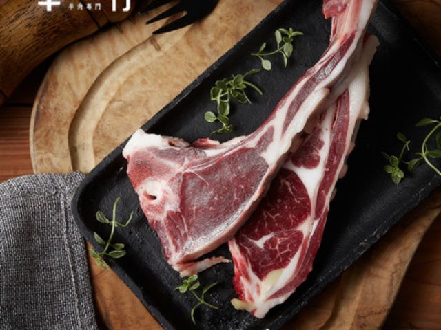 【羊行 - 鮮嫩菲力 TENDERLOIN 法式羊排 170g】充滿嚼勁的頂級肉質！