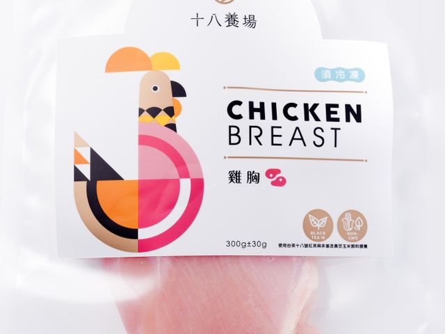 【十八養場 紅玉雞雞胸】用專業嚴格把關 健康美味紅玉雞