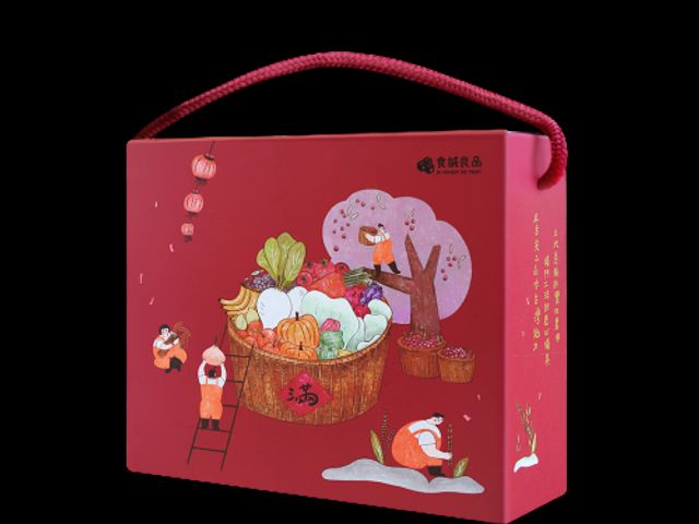 【歡喜慶豐收-台灣農產手作禮盒x2盒】台中紫薯瓜瓜米餅兒x台南牛奶蜜棗乾