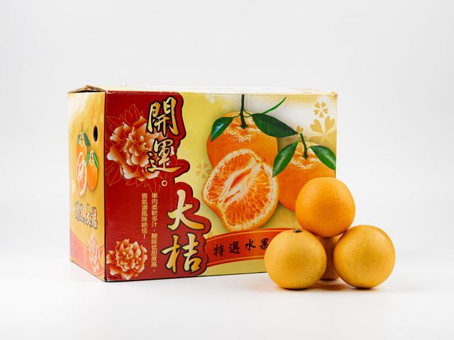 【台南東山 晚崙西亞橙10斤裝】像柳丁又像橘子的台灣香吉士
