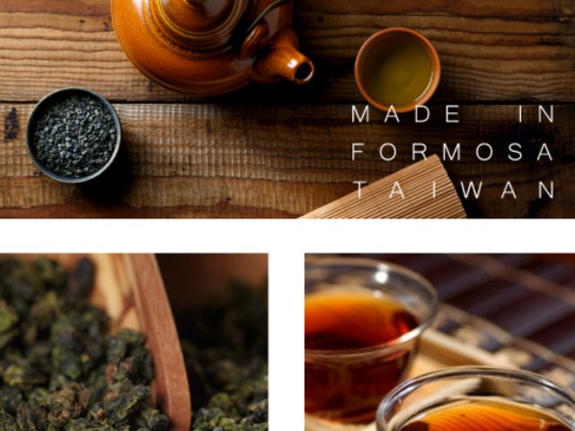 【魏氏茶業 - 高山茶75g茶葉禮盒(冬韻款)】百年的製茶技術傳承 給您頂級的品茶體驗