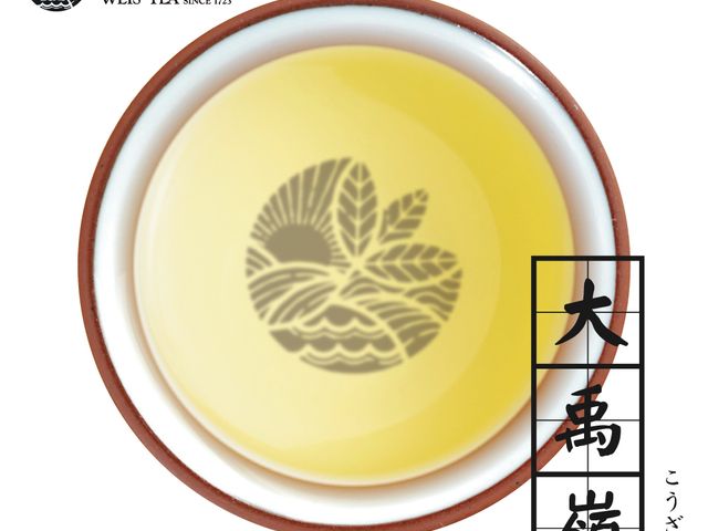 【魏氏茶業 - 大禹嶺茶75g茶葉禮盒(春宓款)】百年的製茶技術傳承 給您頂級的品茶體驗