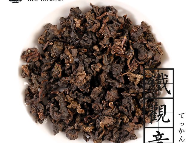 【魏氏茶業 - 鐵觀音茶75g茶葉禮盒(春宓款)】百年的製茶技術傳承 給您頂級的品茶體驗