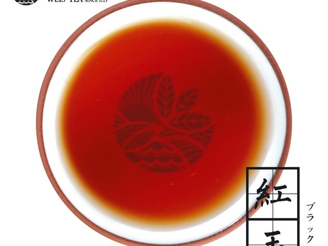 【魏氏茶業 -紅玉紅茶30g茶葉禮盒(春宓款)】百年的製茶技術傳承 給您頂級的品茶體驗