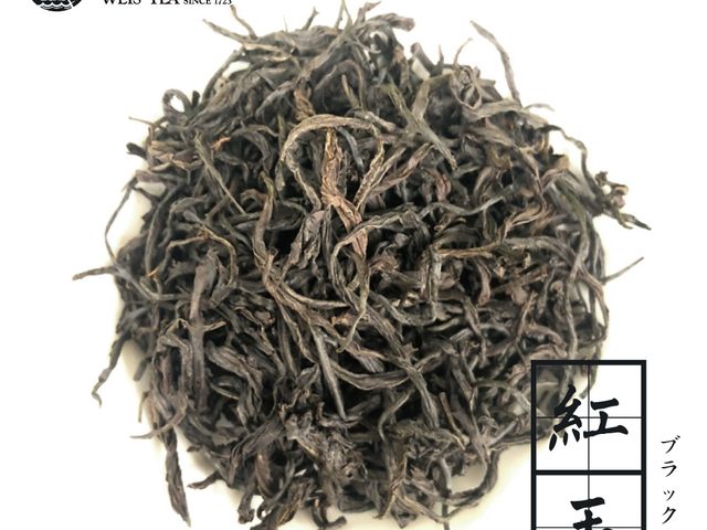 【魏氏茶業 -紅玉紅茶30g茶葉禮盒(冬韻款)】百年的製茶技術傳承 給您頂級的品茶體驗