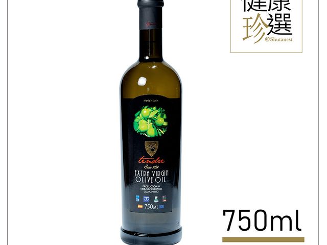 【TENDRE 100%頂級冷壓初榨橄欖油750mlx1】西班牙原裝原瓶進口 味道醇厚細膩果香