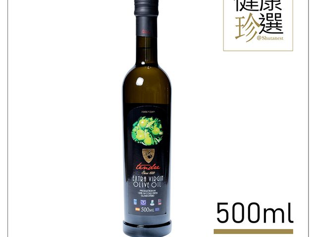 【TENDRE 100%頂級冷壓初榨橄欖油500mlx1】西班牙原裝原瓶進口 味道醇厚細膩果香