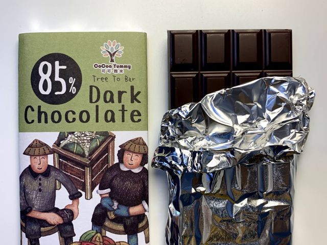 【屏東在地 85%台灣黑巧克力(20g)】原豆現磨不抽脂黑巧克力 減糖製作香氣足尾韻甘醇濃郁
