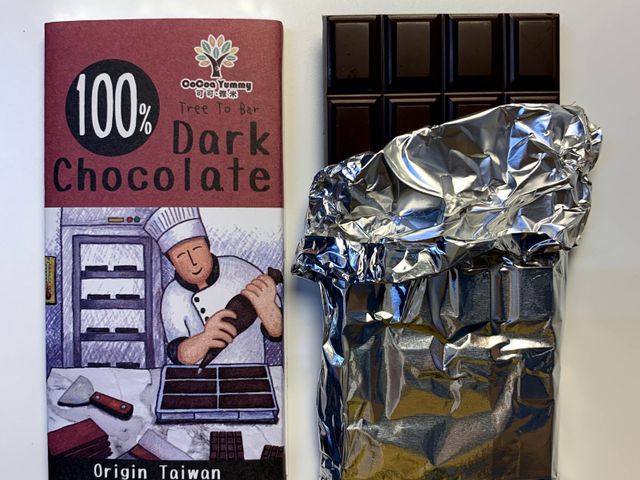 【屏東在地 100%台灣黑巧克力(20g)】原豆現磨不抽脂黑巧克力 香氣足尾韻甘醇濃郁