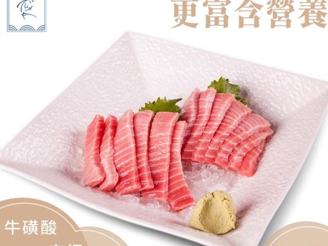 【魚有王｜南方黑鮪 Otoro 大腹 (70g)】-50度C 鎖鮮・生食級精品鮪魚