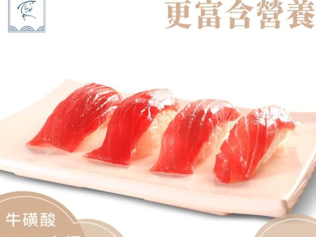 【魚有王｜南方黑鮪魚赤身生魚片 (70g/4片)×2盒】厚切 Q 彈・-50度C 超低溫鎖鮮
