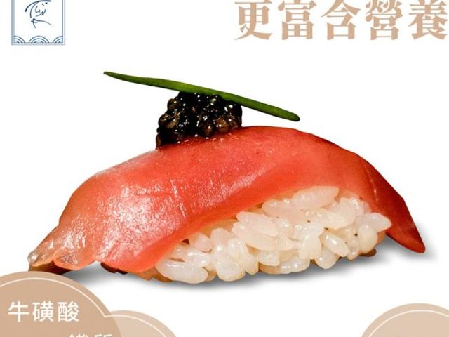 【魚有王｜厚切黃鰭鮪魚赤身 (250g)】高蛋白低脂肪・健身生食首選