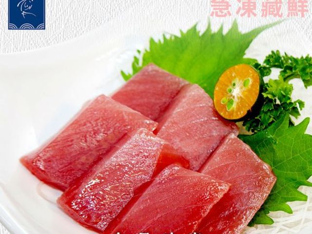 【魚有王｜厚切黃鰭鮪魚赤身 (250g)】高蛋白低脂肪・健身生食首選