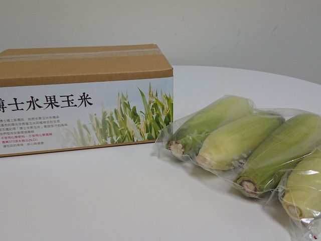 【村耕 博士水果玉米-AA級(小箱)】生吃入菜超百搭