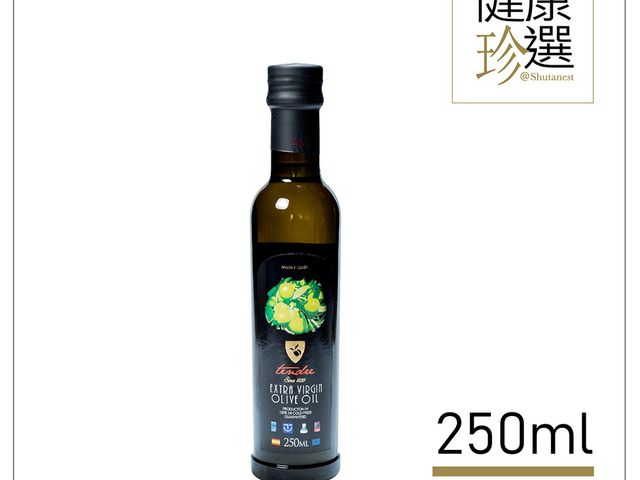 【TENDRE 100%頂級冷壓初榨橄欖油250mlx1】西班牙原裝原瓶進口 味道醇厚細膩果香