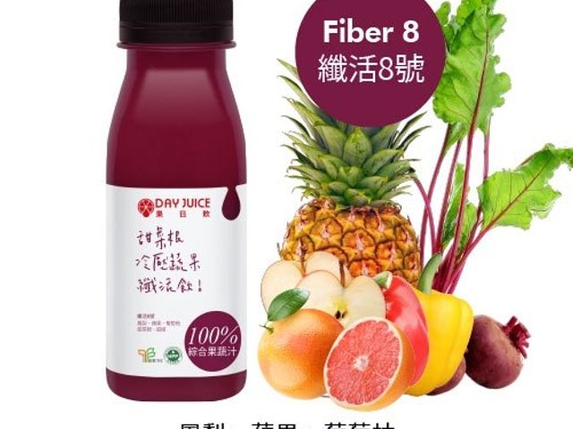 【冷壓鮮榨蔬果汁纖活7-12號(250ml/瓶-共6瓶)】100%鮮榨果汁