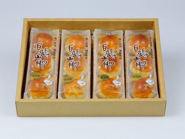 【吳師傅熱銷點心 - 蛋黃酥一盒(12入)】36層以上的經典酥脆美味小月餅