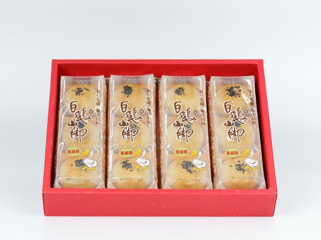 【吳師傅熱銷點心 - 黑麻酥一盒(12入)】月餅鹹鹹甜甜 香醇濃郁 椒鹽小翻毛