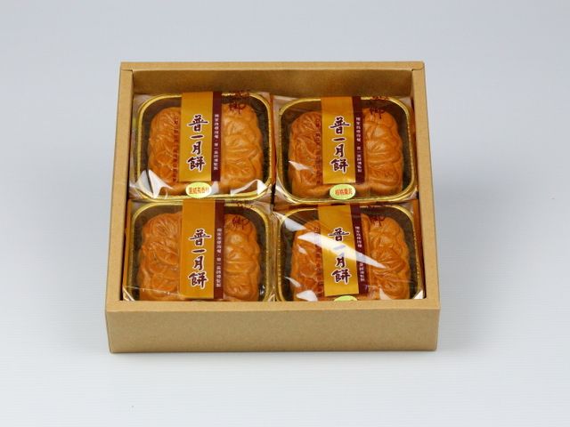 【限量！中秋預購 - 豆沙雙黃月餅禮盒(4入)】蛋黃香氣飽滿沒有腥味