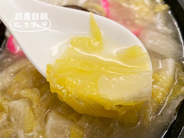 【豐園羊 - 翠玉酸白菜羊骨湯鍋(2包入)】羊大骨熬製而成，營養美味一次到位