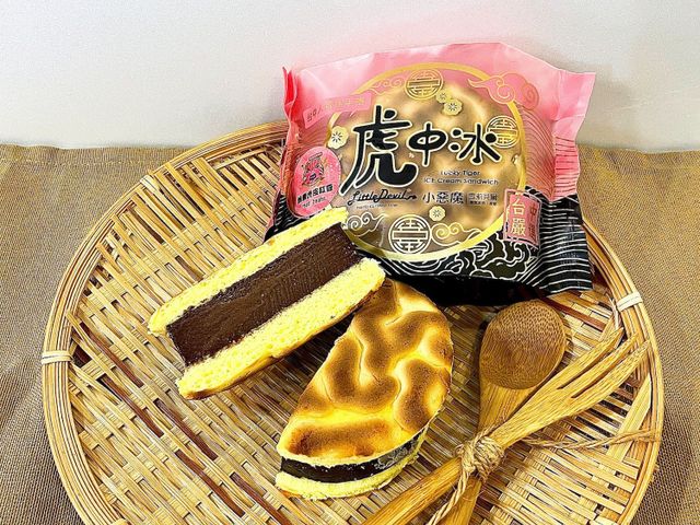 【小惡魔-虎中冰6入禮盒裝(5種口味任選)】虎皮蛋糕冰淇淋