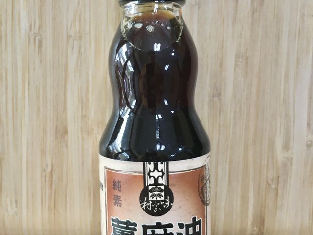 【村家味 - 薑麻油一瓶(185g)純素】傳統古法慢炒製成 香氣十足