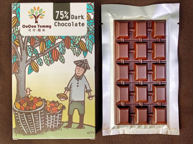 【屏東在地 75%台灣黑巧克力(40g)】原豆現磨不抽脂黑巧克力 減糖製作香氣足尾韻甘醇濃郁