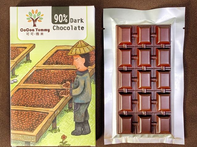 【屏東在地 90%台灣黑巧克力(40g)】原豆現磨不抽脂黑巧克力 減糖製作香氣足尾韻甘醇濃郁