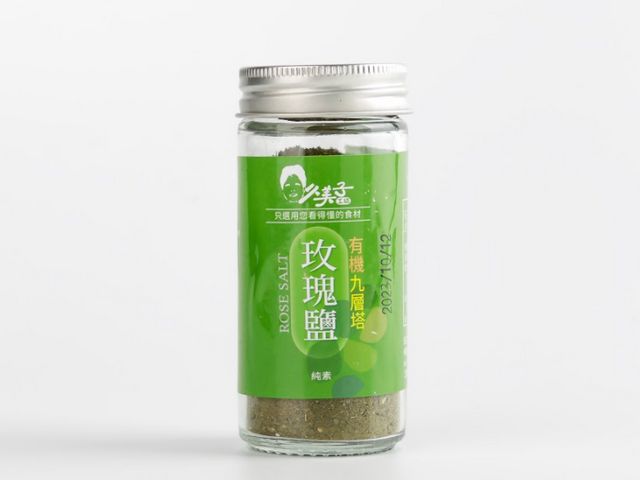 【純素 有機九層塔玫瑰鹽(罐裝)】有機香料，自然提味