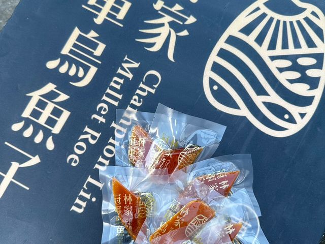 【神農獎！一口吃烏魚子即食包禮盒(120g)】送禮首選 面子與美味兼具
