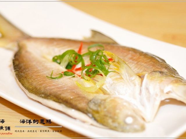 【現流急凍午仔魚】只要新鮮，簡單料理即是美味