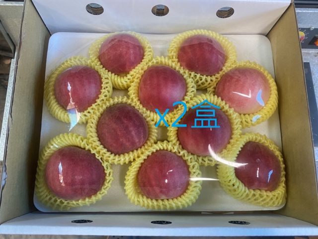 【東勢 紅通通的甜美有機紅玉桃10顆裝x2盒】香、脆、甜 後熟後甜度更高 果肉Q軟