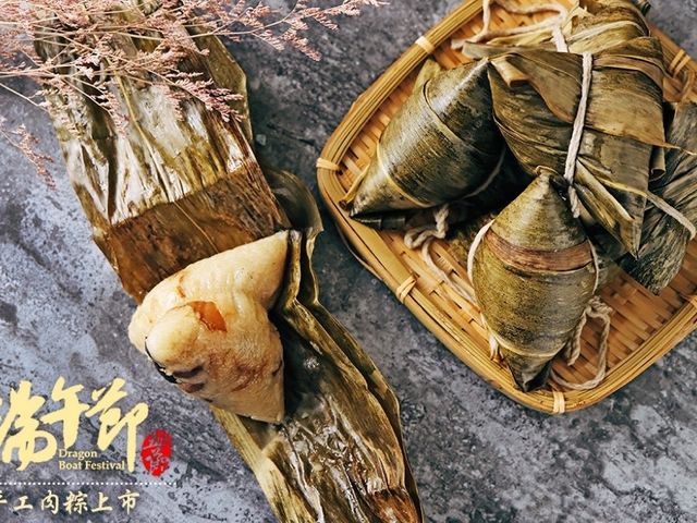 【阿嬷手包古早味 經典傳統南部粽 x10入】正港南部肉粽子 使用台灣在地好食材