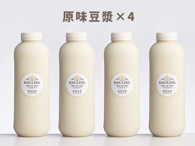 【元初豆坊 原味豆漿4瓶組(960ml/瓶)】第一道最濃醇的初漿 非基改黃豆製的植物奶
