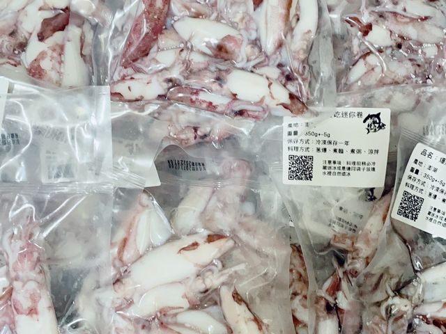 【澎湖海鮮直送 野生現撈熟凍迷你捲x2包 (350g/包)】季節限定小捲小管 自家船隊捕撈就是鮮