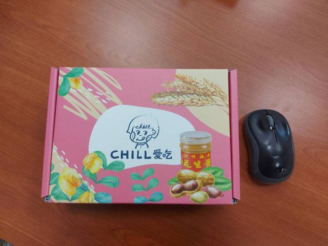 【企業採購 - CHILL愛吃 花生米菓棒 一箱32盒(15小包/盒)】用福源花生醬幫你擄獲客人的心