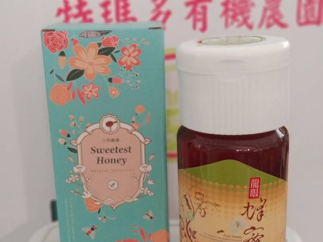 【台灣純正龍眼蜜 單瓶700g】養蜂人生的無添加純蜂蜜
