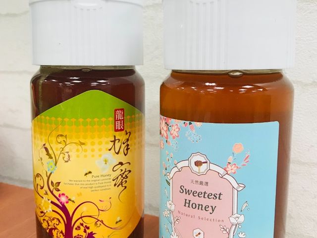 【台灣純正蜂蜜禮盒組(龍眼蜜+百花蜜)】養蜂人生的無添加純蜂蜜