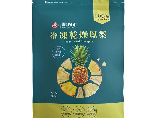 【冷凍乾燥鳳梨 (爽脆果乾)100g/袋】天然 原味 無添加 純素可食