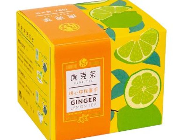 【虎克茶-暖心檸檬薑茶一盒(10包入)】老薑與檸檬紅茶 溫暖您的心