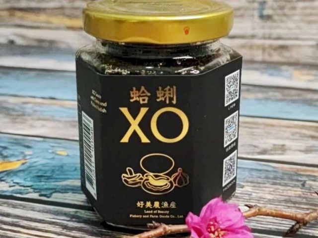 【好美神醬 - 蛤蜊XO醬 170g/罐】真材實料，來自雲嘉南的好物融合