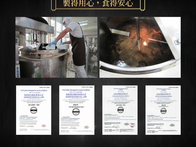 【自在食刻蒟蒻麵 - 四入組口味任選】日式傳統製程，絕無添加多餘膠類