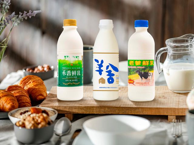 【清爽鮮甜組 老爹鮮乳920ml*1+禾香鮮乳936ml*1+羊舍鮮羊乳936ml*1】