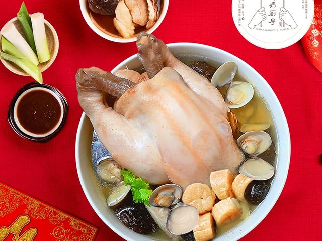 【年菜大賞 - 干貝蛤蜊雞湯】傳香40年的媽媽經典口味，春節溫暖你的心