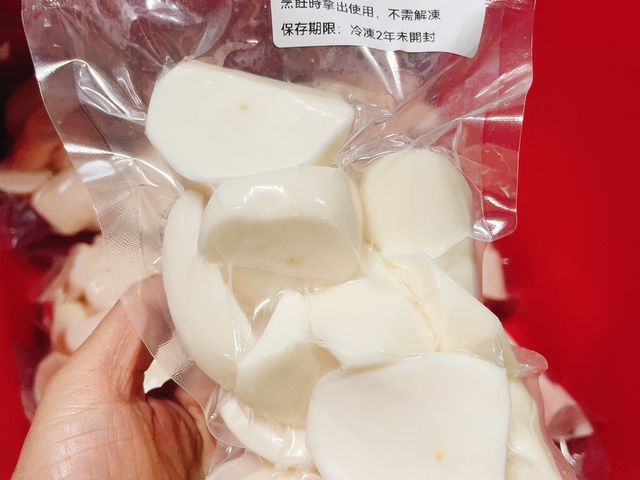 【台中東勢 鮮凍樹薯角3包裝(600gx3包)】煮雞湯、甜湯都好吃