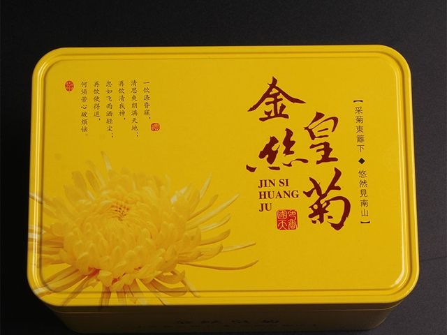 【東勢 有機金絲皇菊禮盒(方盒裝)】與您沉浸在菊花茶的芬芳裡
