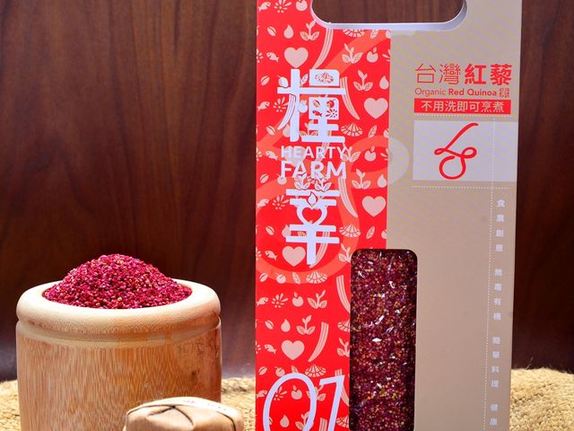 【台灣紅藜真空提盒包裝(125g)】優質蛋白質 膳食纖維多多
