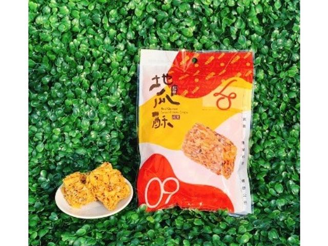 【台灣紅藜地瓜酥x2包 (80g/包)】傳統零嘴新美味 香香酥酥不黏牙