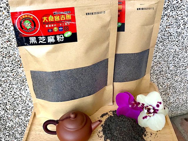 【大食客吉團 - 高鈣高鐵高纖純黑芝麻粉】細緻綿密口感，台灣在地的營養黑芝麻